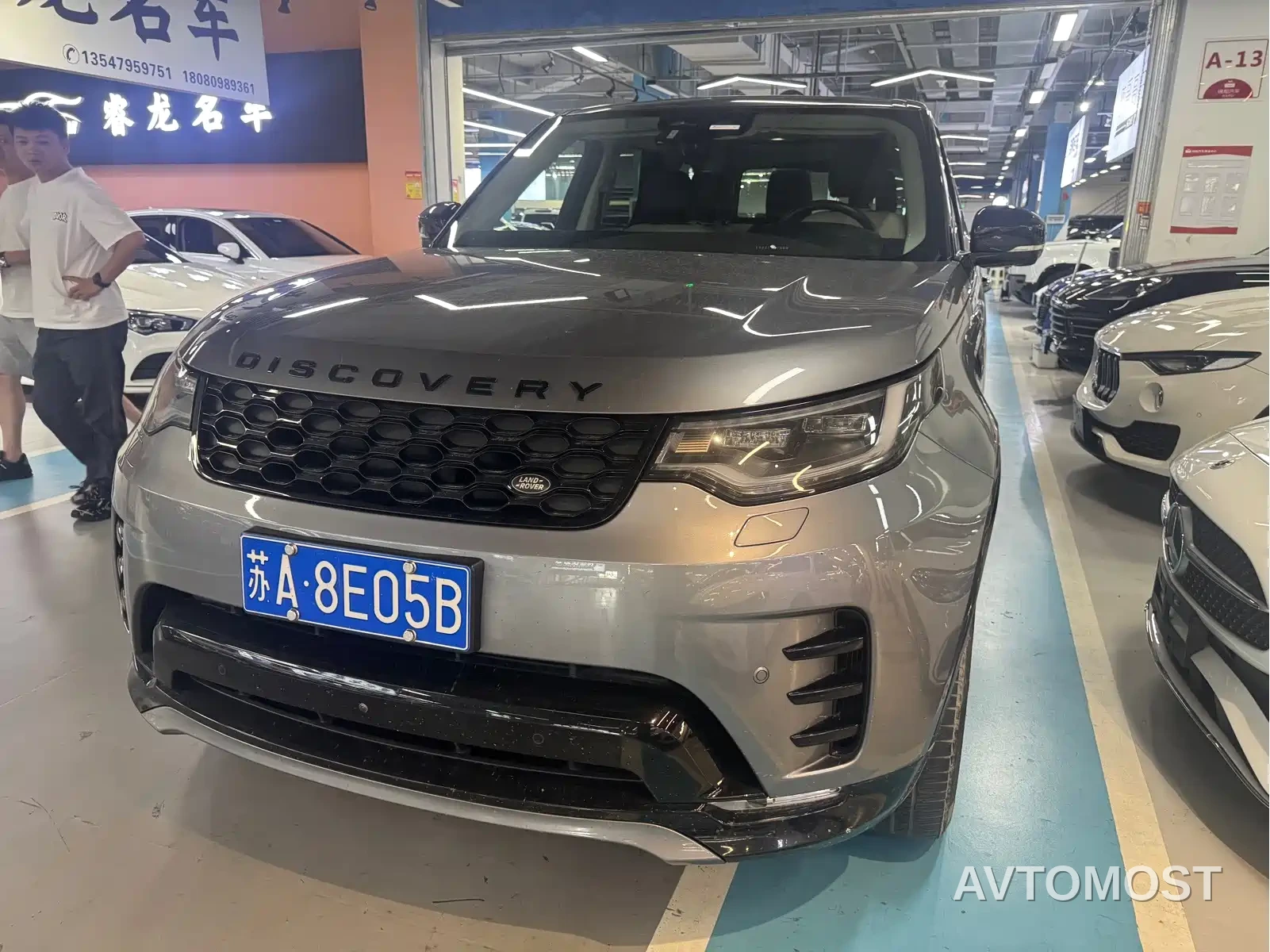 Land Rover Discovery 2021 360PS R-Dynamic S — фото 1