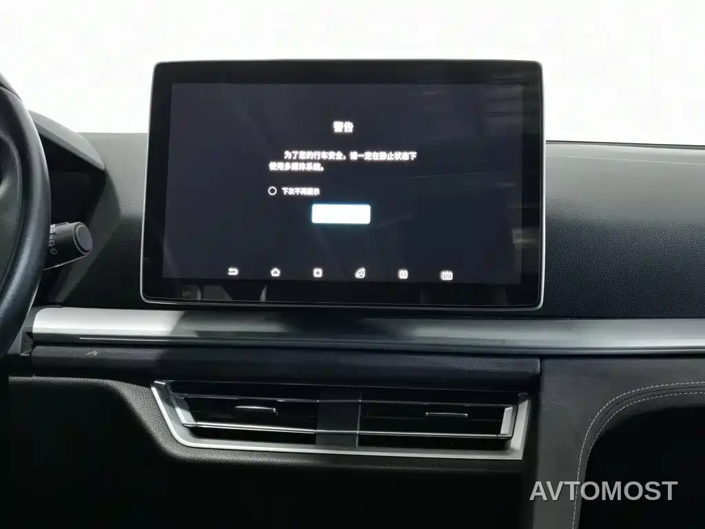 BYD Song Pro New Energy 2019 DM 1.5T 4WD Performance Flagship — фото 11