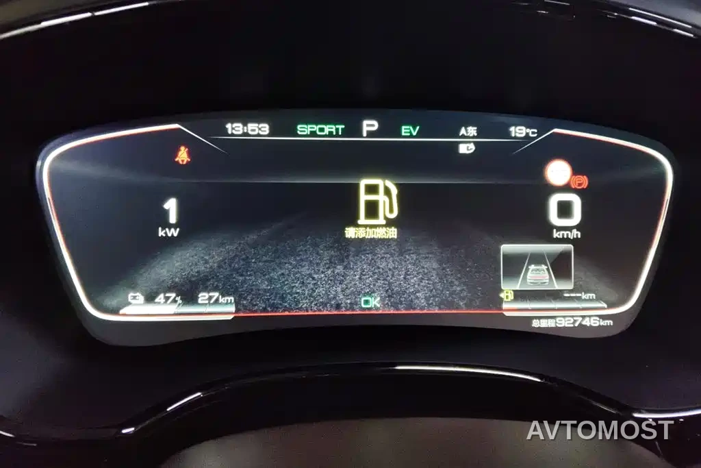 BYD Han 2020 DM AWD Performance Luxury Edition — фото 13