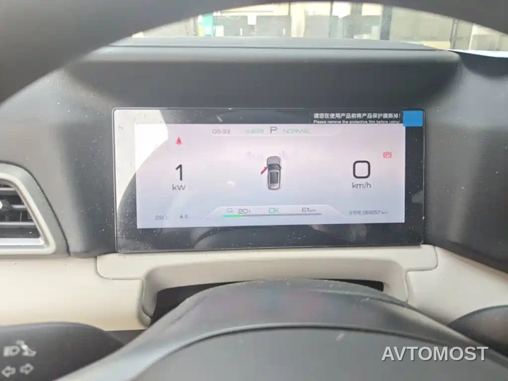 BYD Yuan UP 2025 Model 301KM Navigator — фото 9