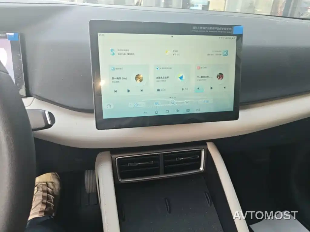 BYD Yuan UP 2025 Model 301KM Navigator — фото 10