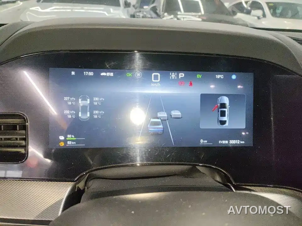 BYD Seal 07 DM-i 2025 Model DM-i 1.5L 125km Elite — фото 7
