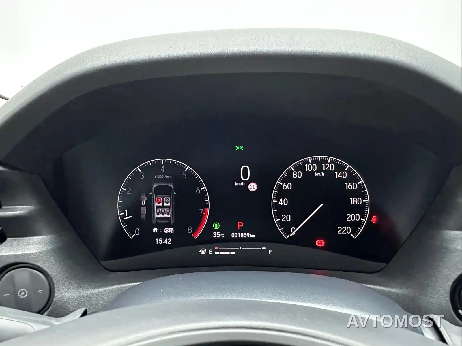Honda Vezel 2023 1.5L CVT Technology Edition — фото 12