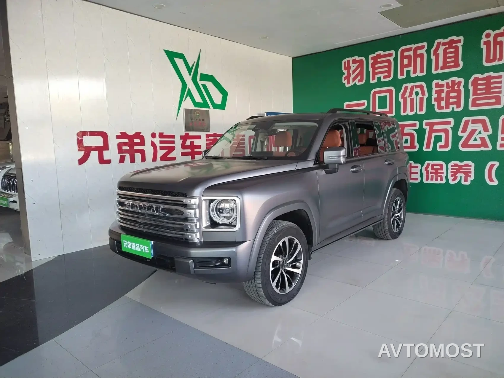 Haval H9 2024 2.0T Gasoline AWD Extreme Edition — фото 1