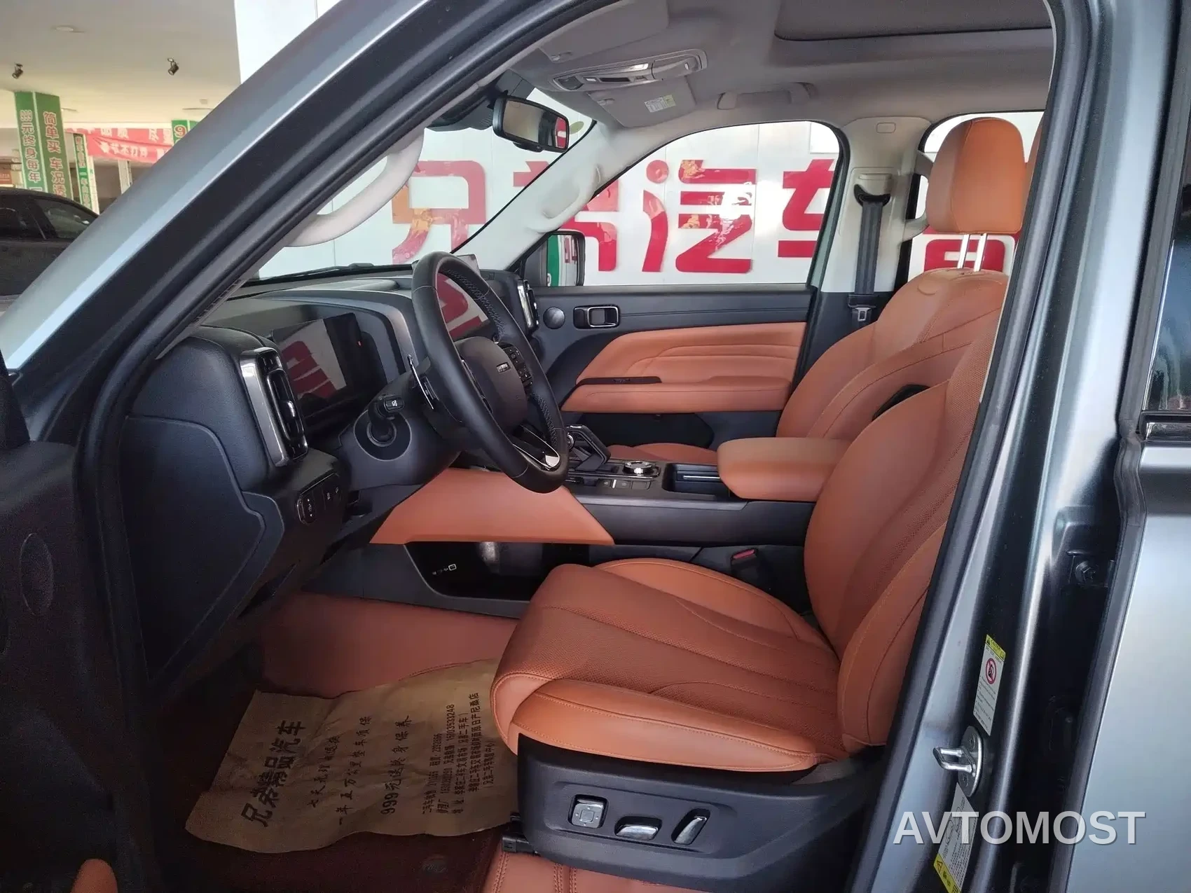 Haval H9 2024 2.0T Gasoline AWD Extreme Edition — фото 5