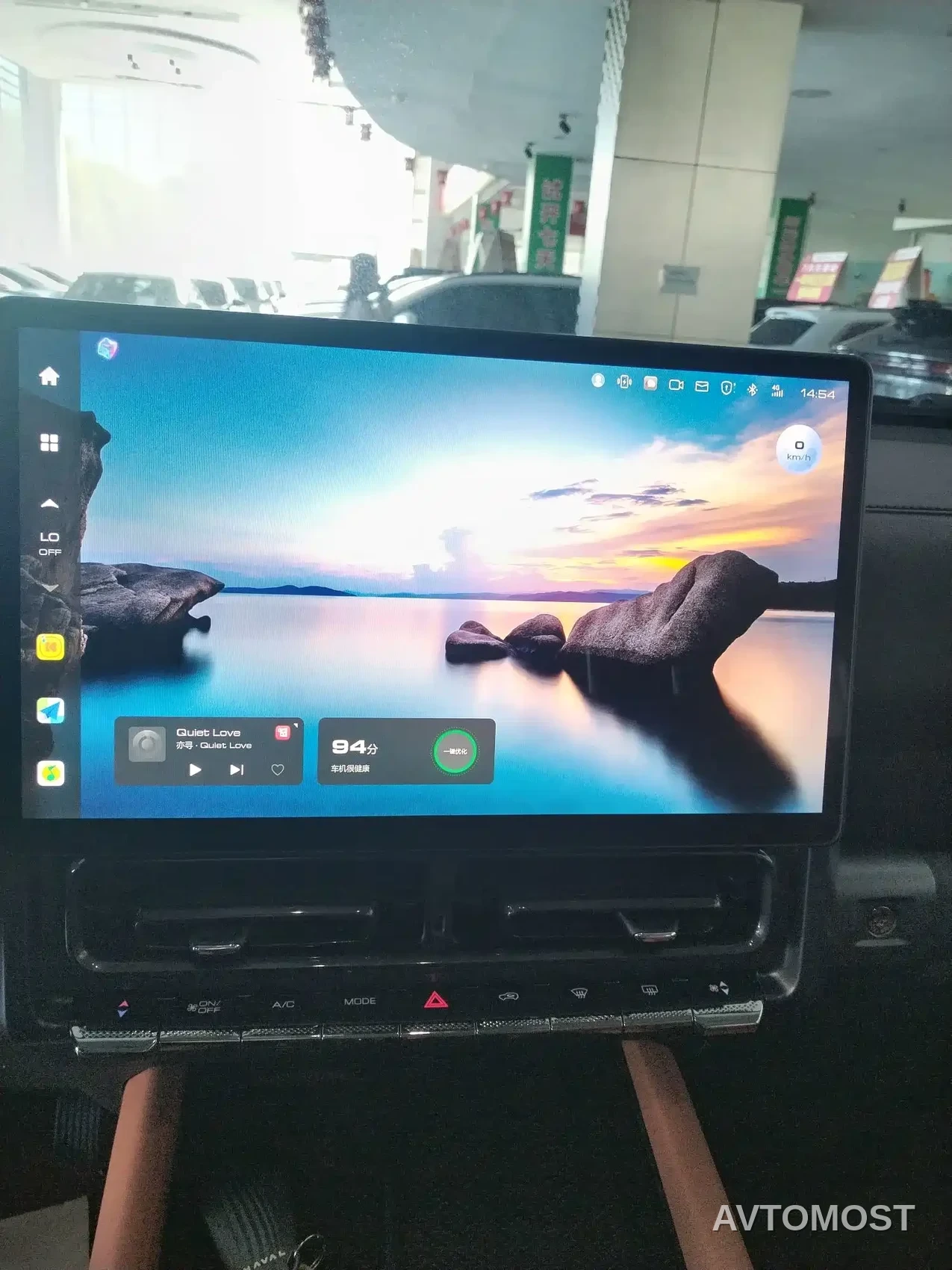 Haval H9 2024 2.0T Gasoline AWD Extreme Edition — фото 9