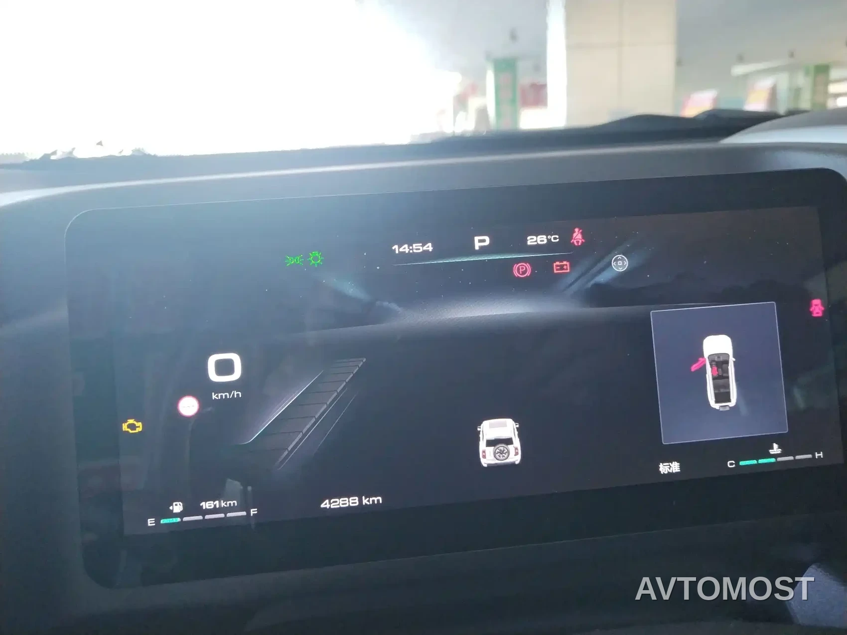 Haval H9 2024 2.0T Gasoline AWD Extreme Edition — фото 12
