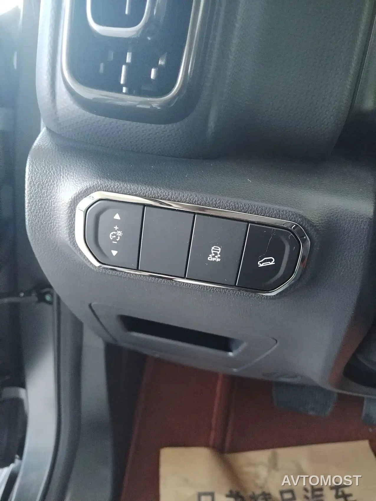 Haval H9 2024 2.0T Gasoline AWD Extreme Edition — фото 13
