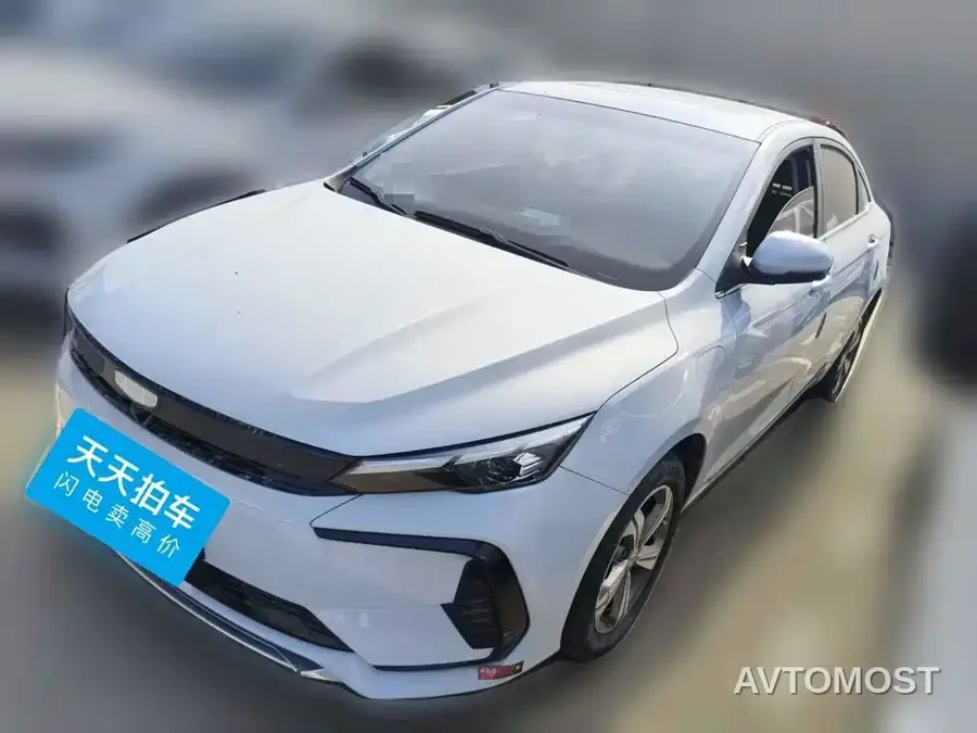Geely Emgrand L HiP 2024 Model Soaring Dragon Edition 1.5TD-DHT Pro 100KM Surpassing Type