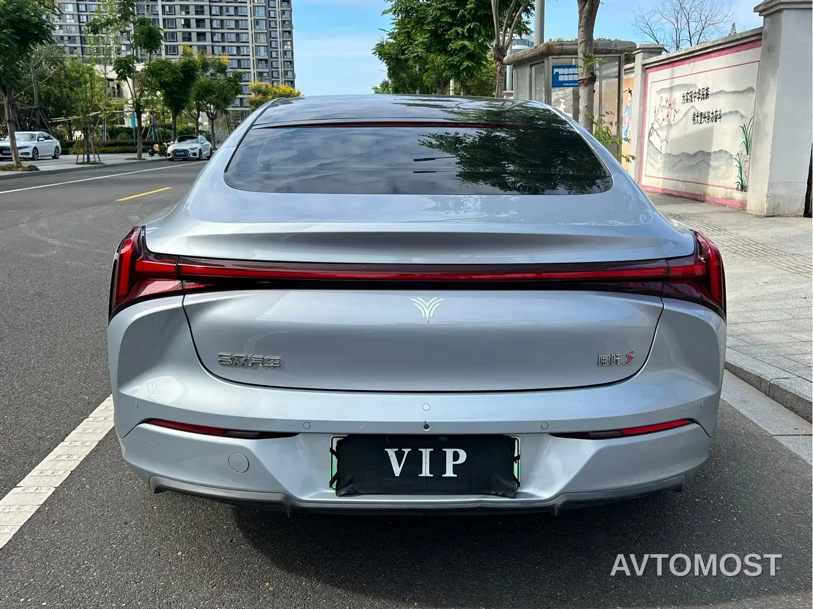 Nezha S 2022 Extended Range 1160km RWD Compact — фото 14