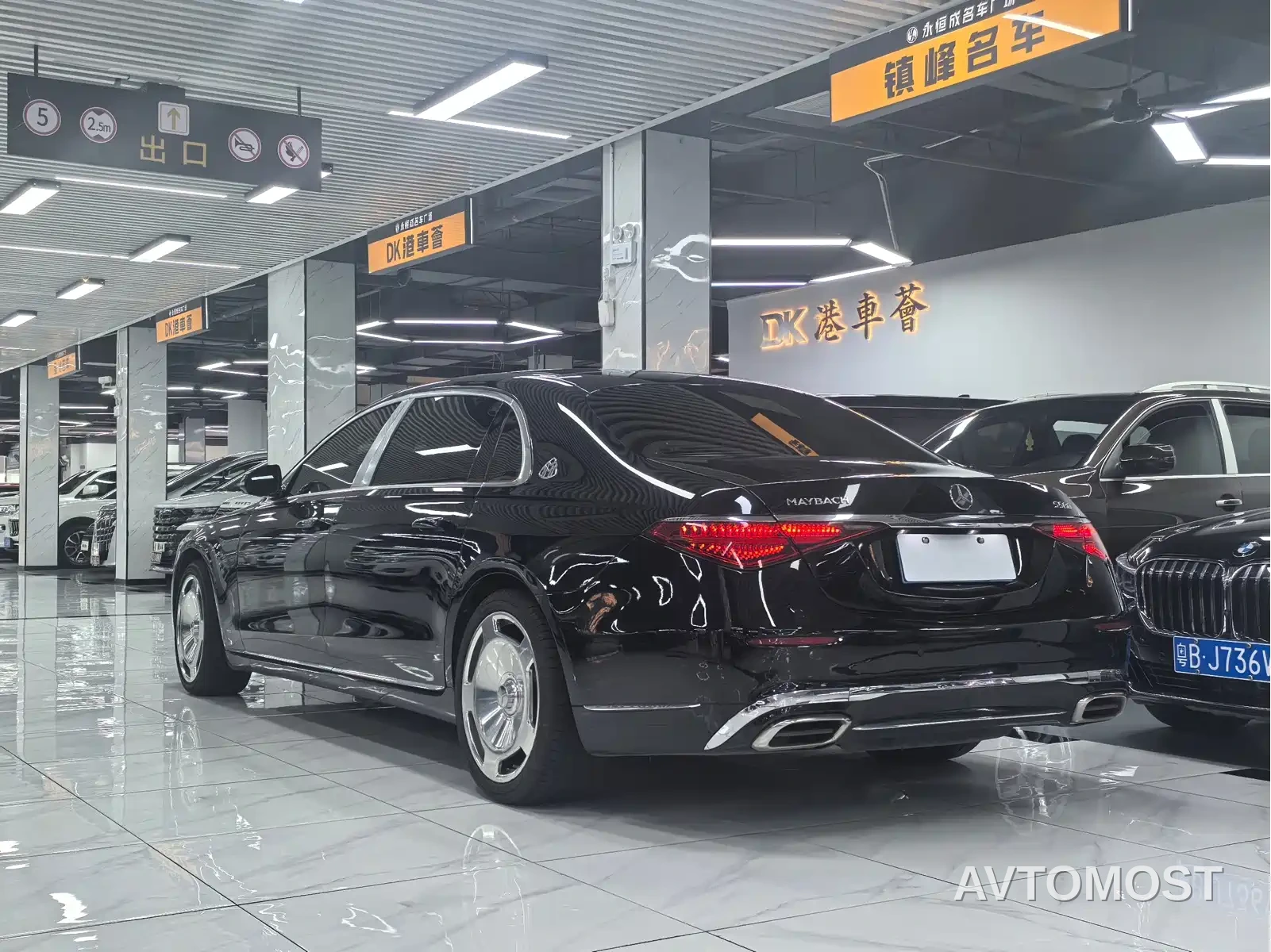 Mercedes-Benz Maybach S-Class 2021 S 480 4MATIC — фото 7