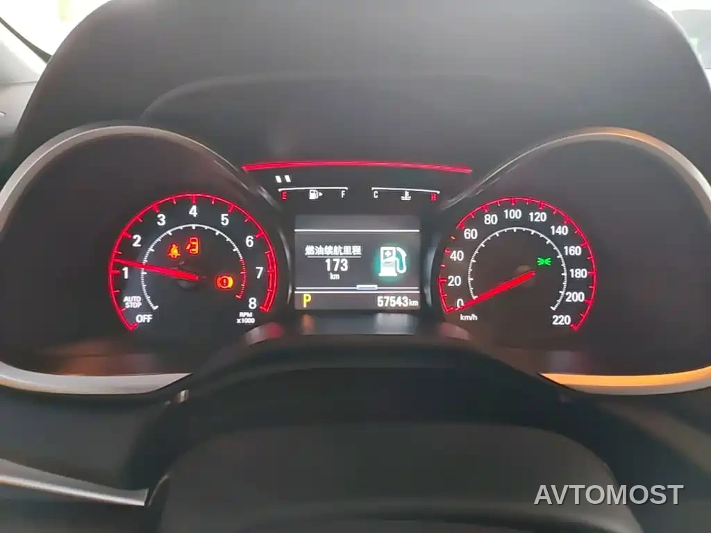 Chevrolet Monza 2022 Mild Hybrid RS 330T Automatic Comfort Edition — фото 8