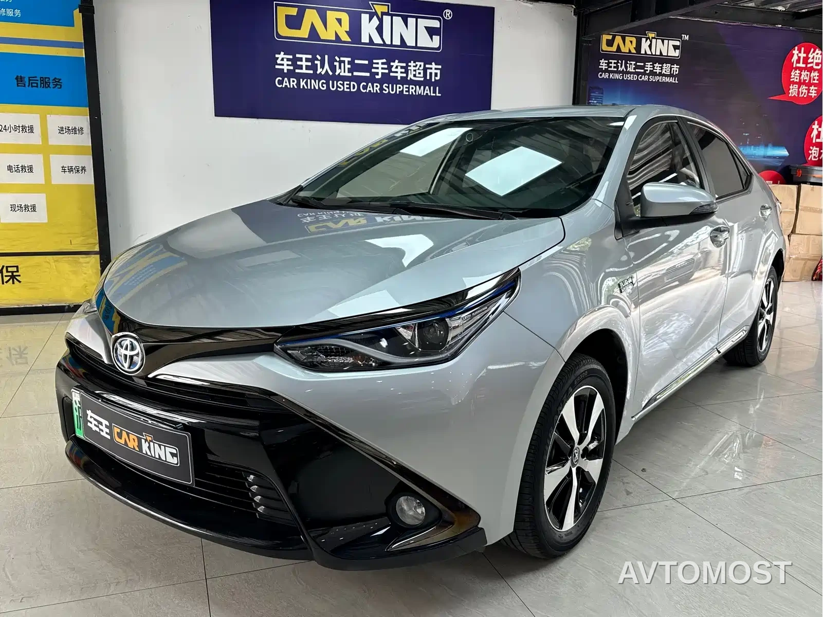 Toyota Levin Twin Engine E+ 2019 1.8PH V E-CVT Luxury Edition — фото 1