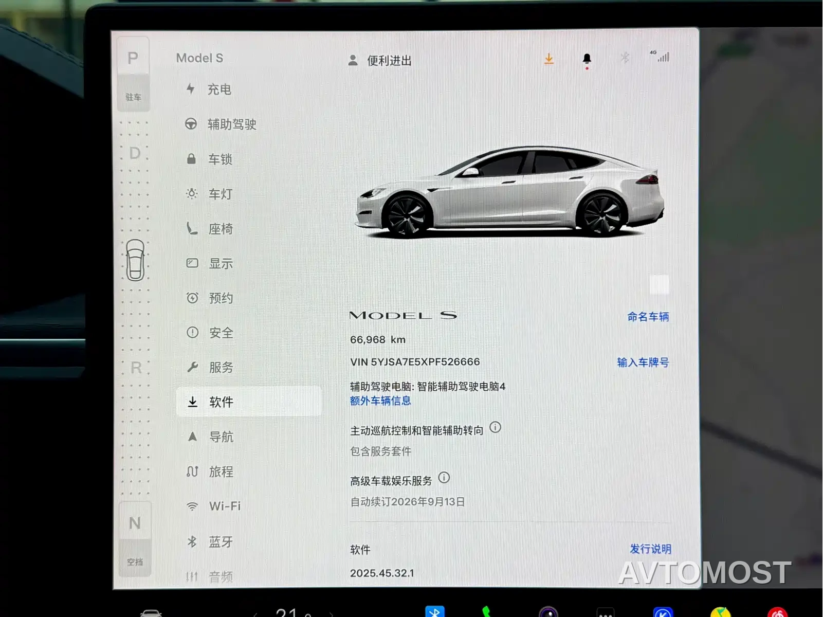 Tesla Model S 2023 Dual Motor All-Wheel Drive Edition — фото 8