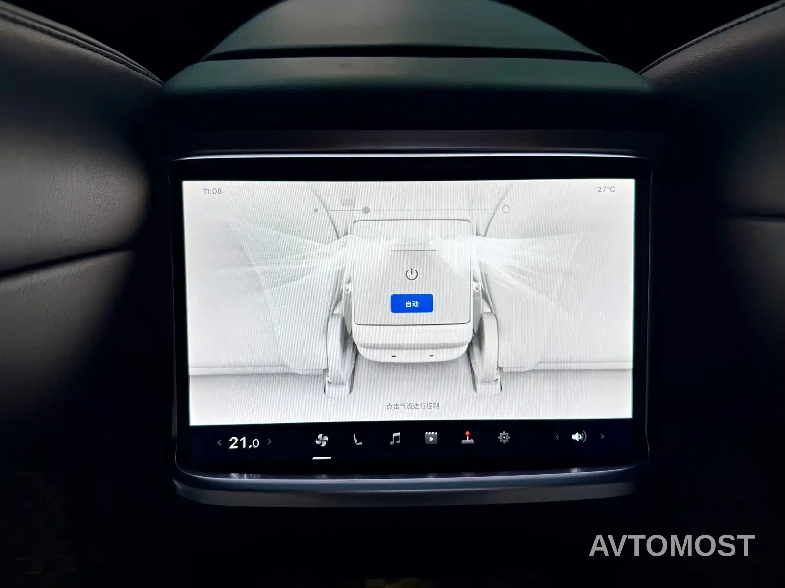 Tesla Model S 2023 Dual Motor All-Wheel Drive Edition — фото 10