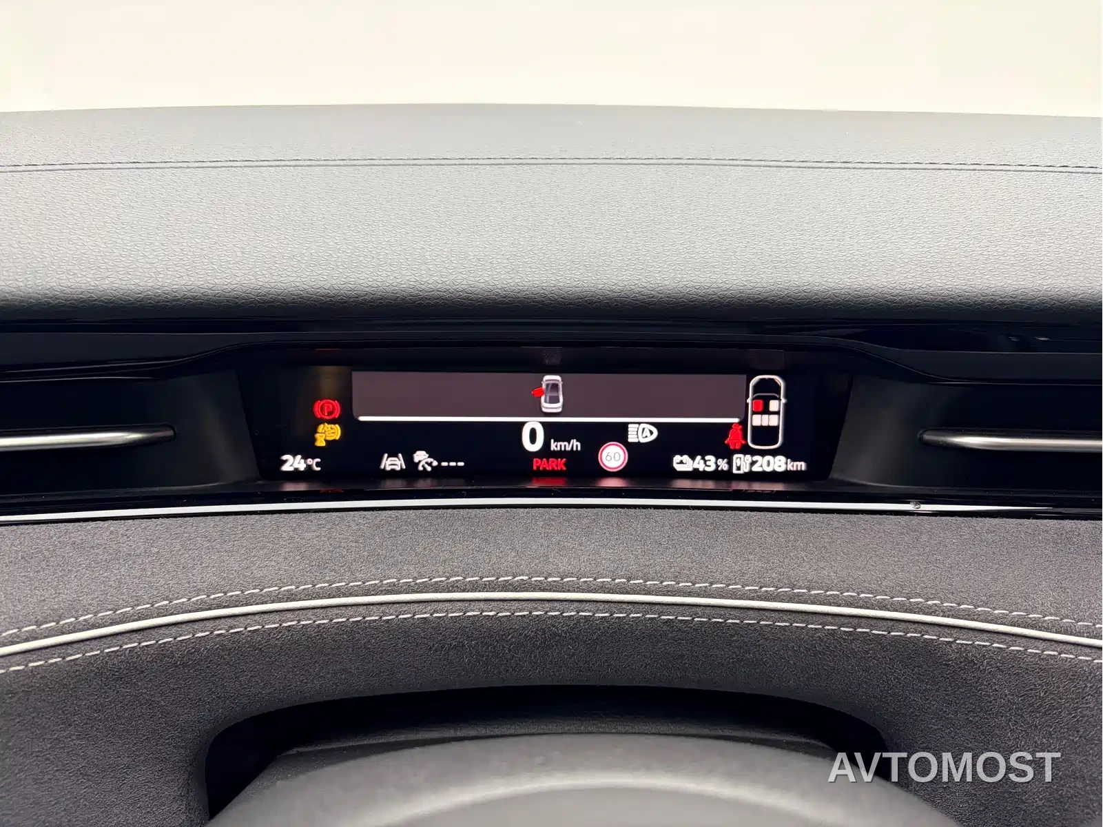 Volkswagen ID.7 VIZZION 2024 Launch Edition — фото 8