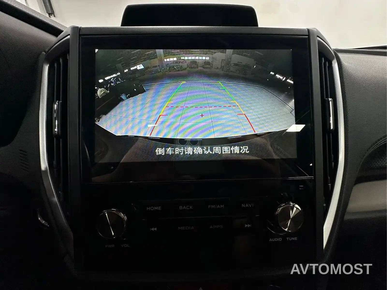 Subaru Forester 2022 2.0i AWD Luxury Edition with EyeSight — фото 6