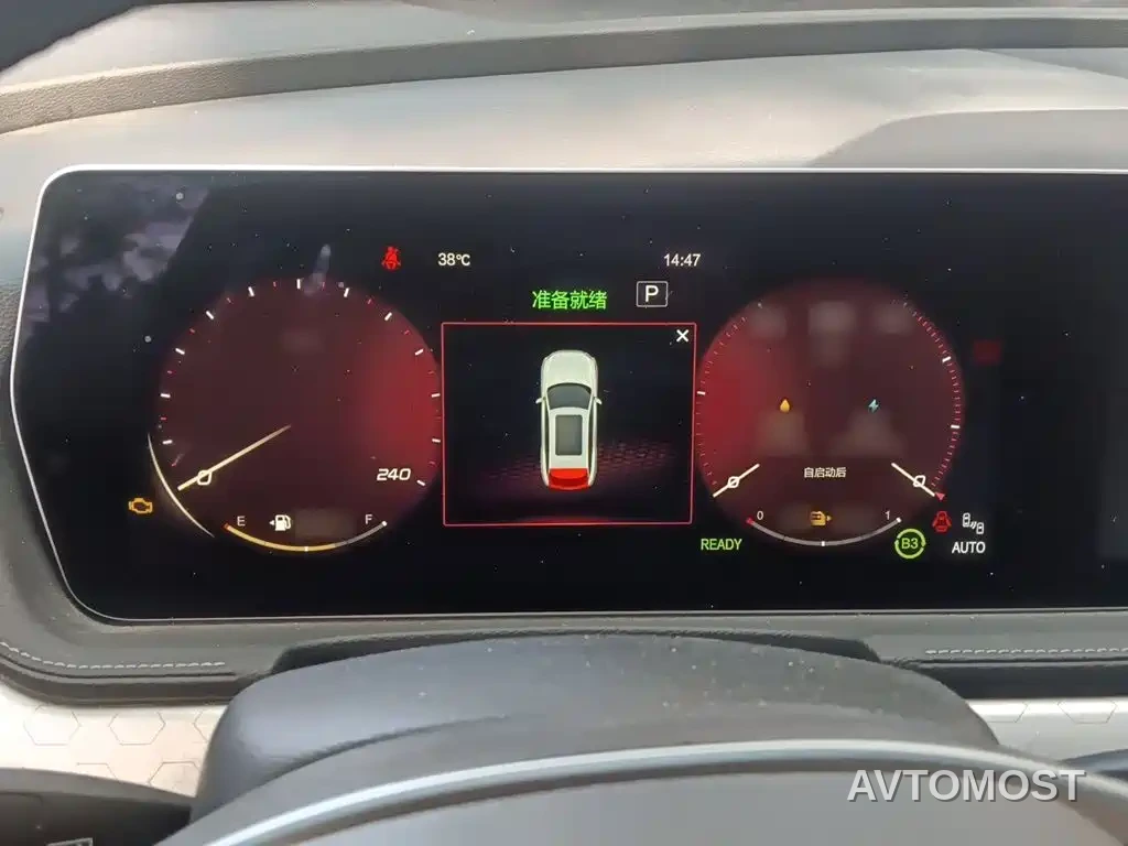 BAIC Beijing X7 PHEV 2020 PHEV Trend Edition — фото 3