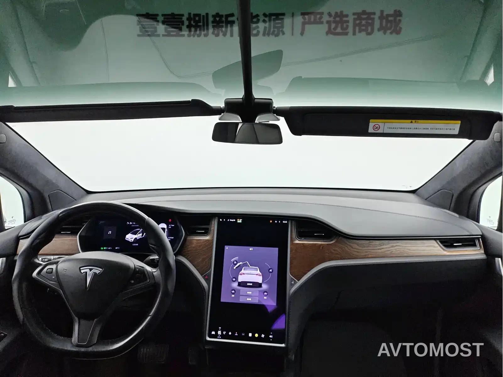 Tesla Model X 2020 Long Range Upgrade — фото 3