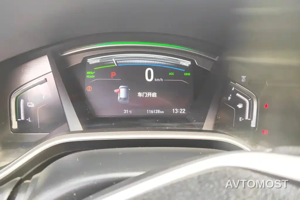 Honda CR-V 2021 Sharp Hybrid 2.0L 2WD Pure Edition — фото 11
