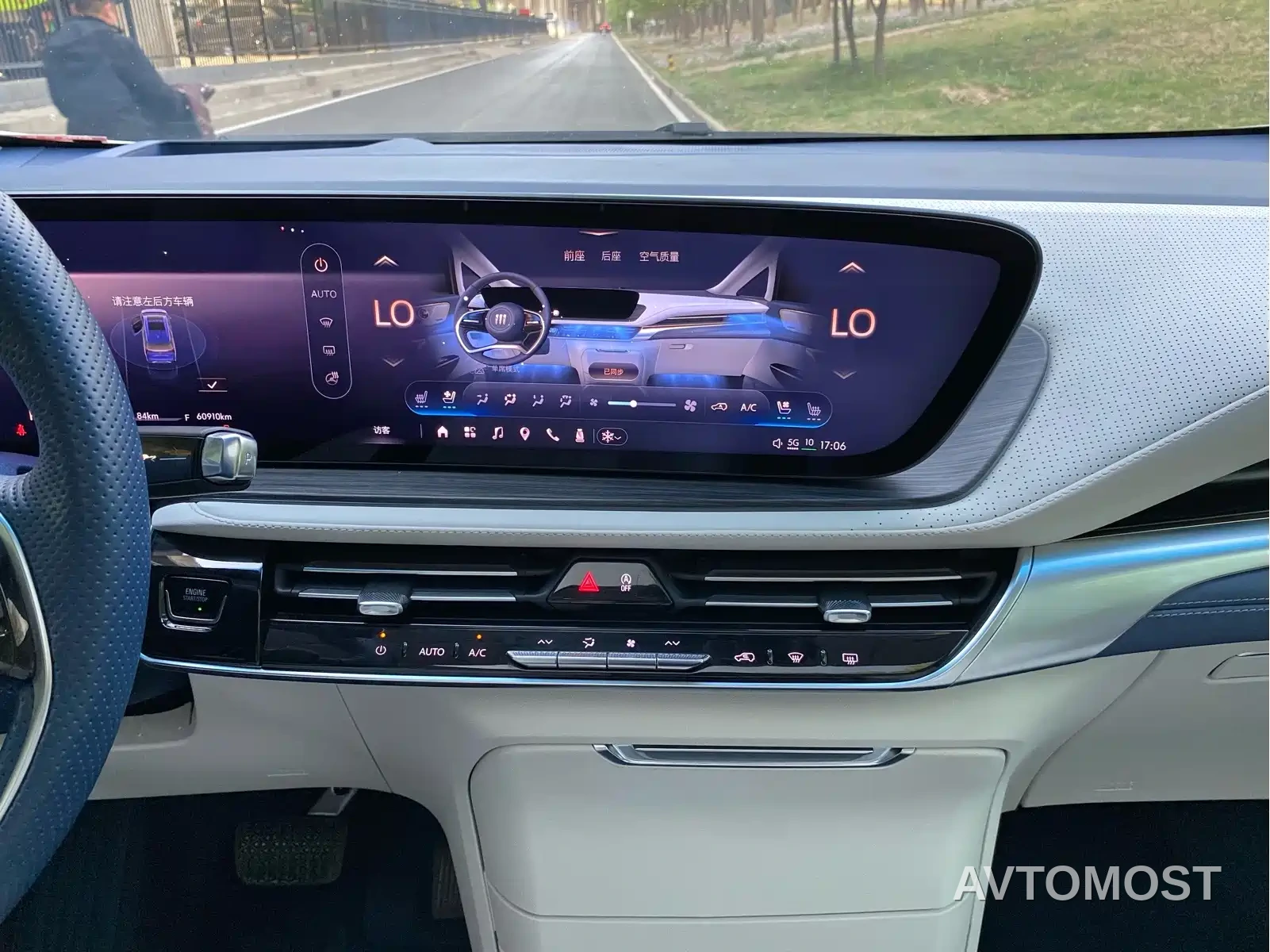 Buick Century 2023 2.0T 7-Seater World Edition — фото 15