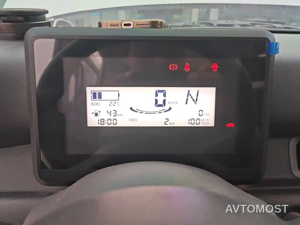 Wuling Zhiguang NEV 2025 Standard Version — фото 9