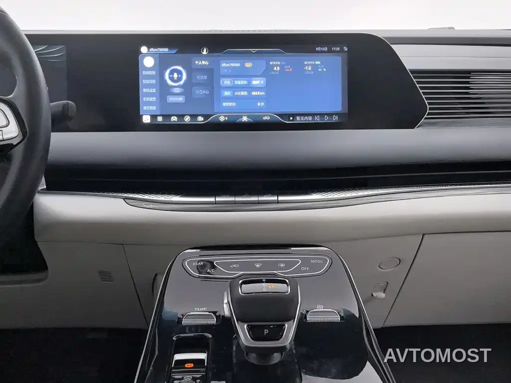 Dongfeng Fengxing Starlight V9 2026 Beyond Joy Series 200km Luxury — фото 11