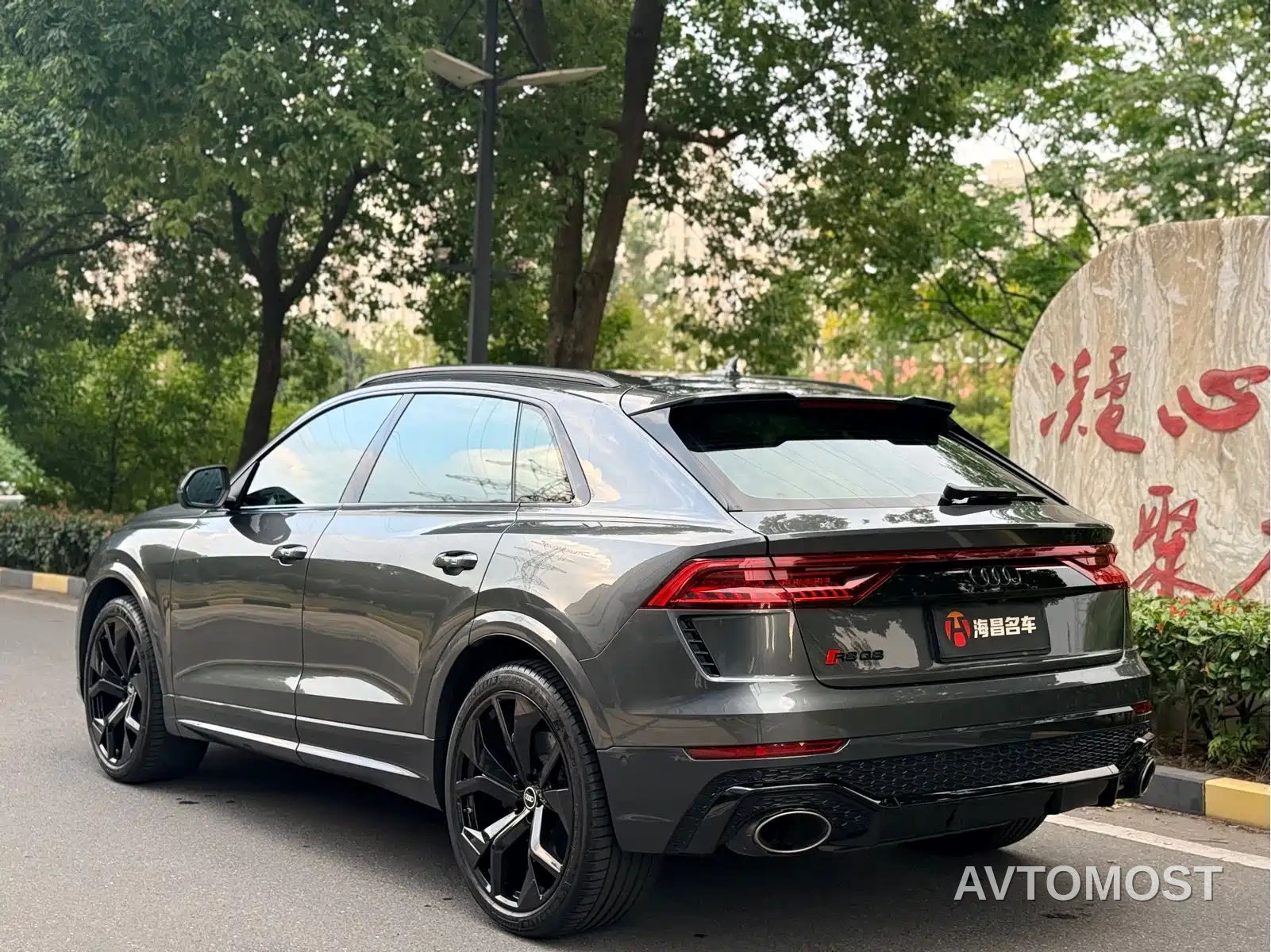 Audi RS Q8 2021 RS Q8 4.0T — фото 4