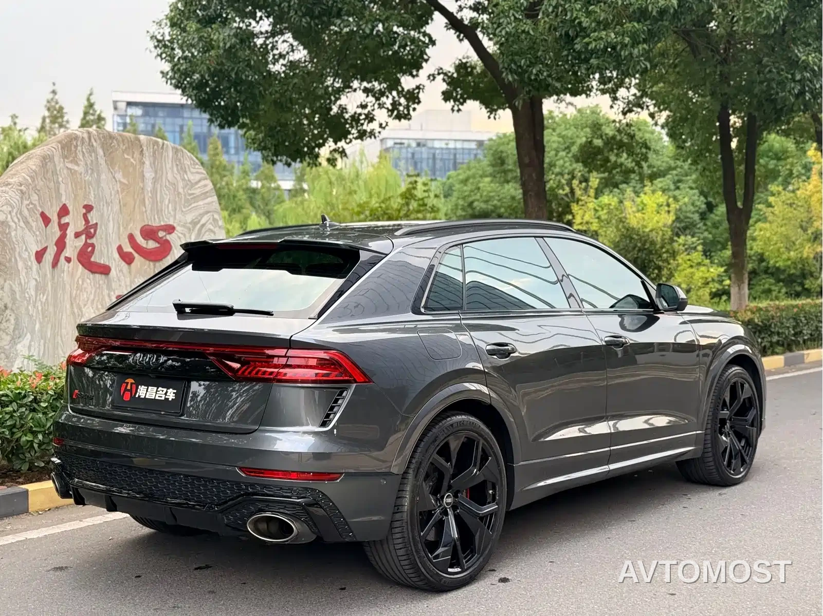Audi RS Q8 2021 RS Q8 4.0T — фото 6