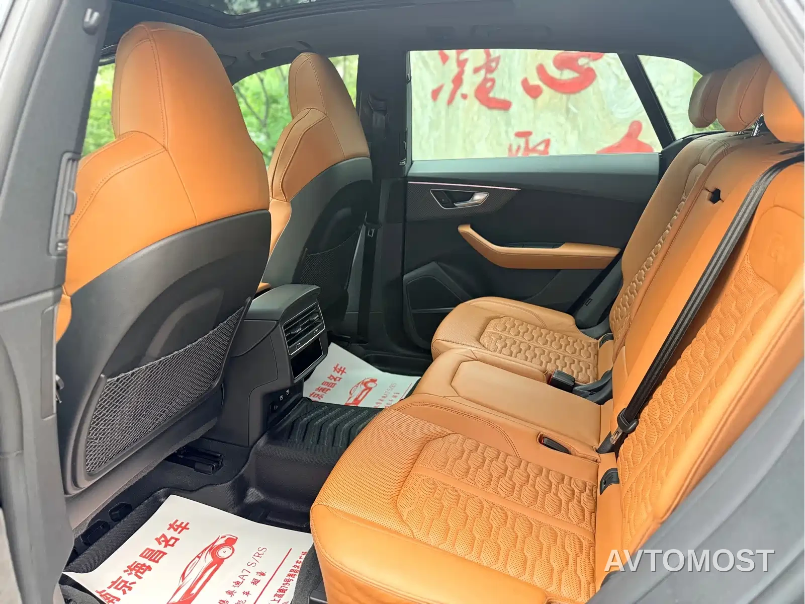 Audi RS Q8 2021 RS Q8 4.0T — фото 9