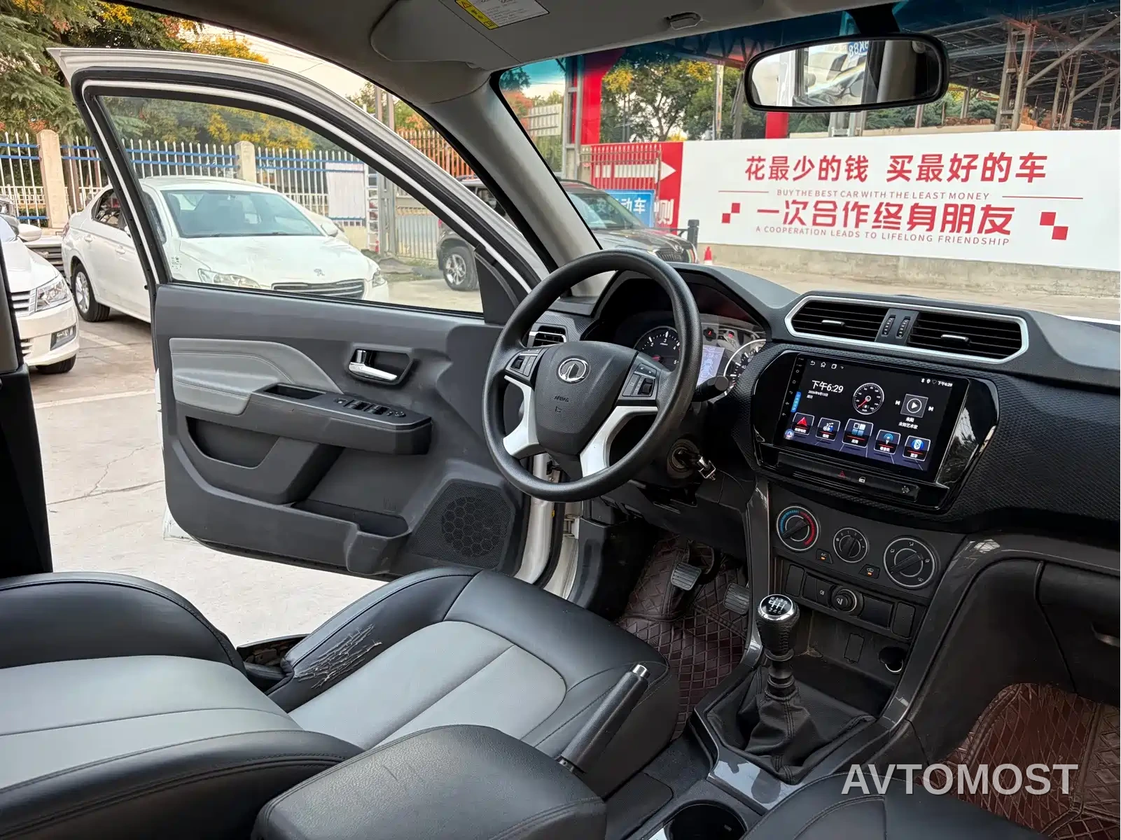 Great Wall Fengjun 5 2023 2.0T Diesel 2WD Elite Double Cab — фото 11