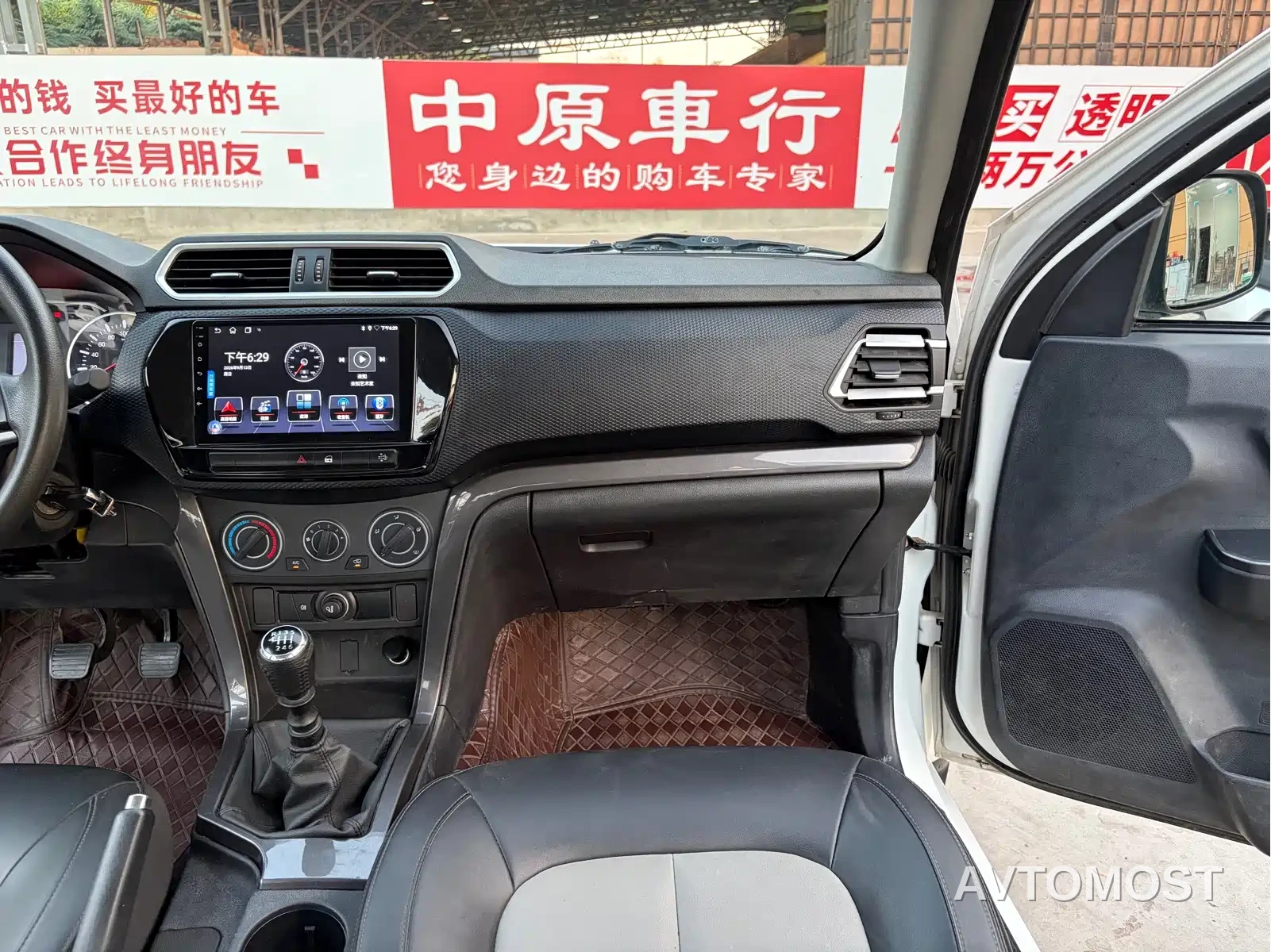 Great Wall Fengjun 5 2023 2.0T Diesel 2WD Elite Double Cab — фото 12