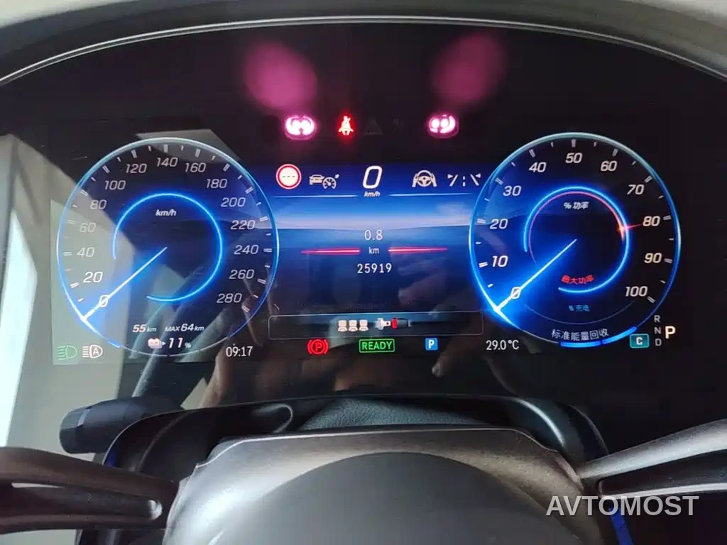Mercedes-Benz EQE AMG 2023 AMG EQE 53 4MATIC+ — фото 11