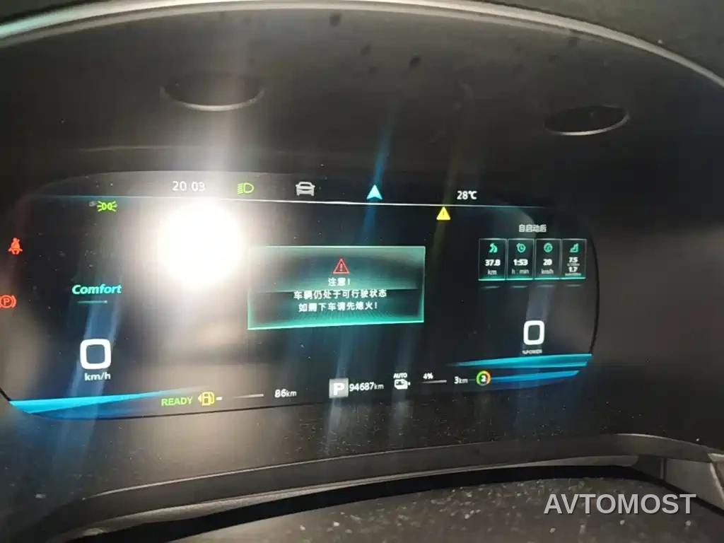 Roewe i6 MAX EV 2020 Model 1.5T PHEV Cool Panoramic Sunroof Edition — фото 7