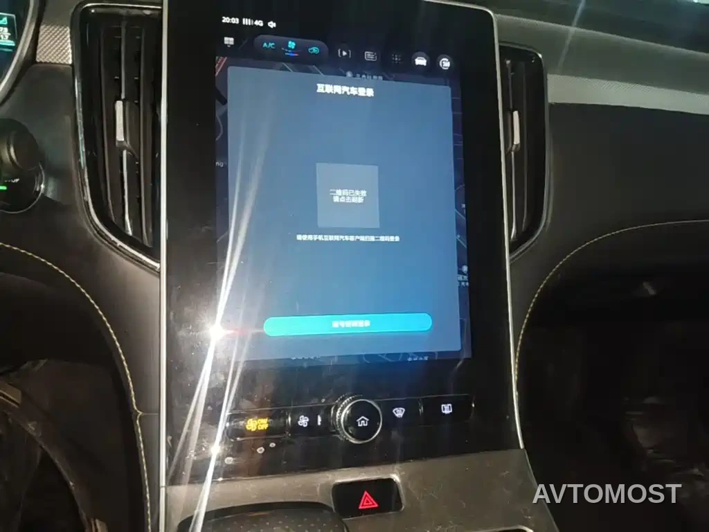 Roewe i6 MAX EV 2020 Model 1.5T PHEV Cool Panoramic Sunroof Edition — фото 8