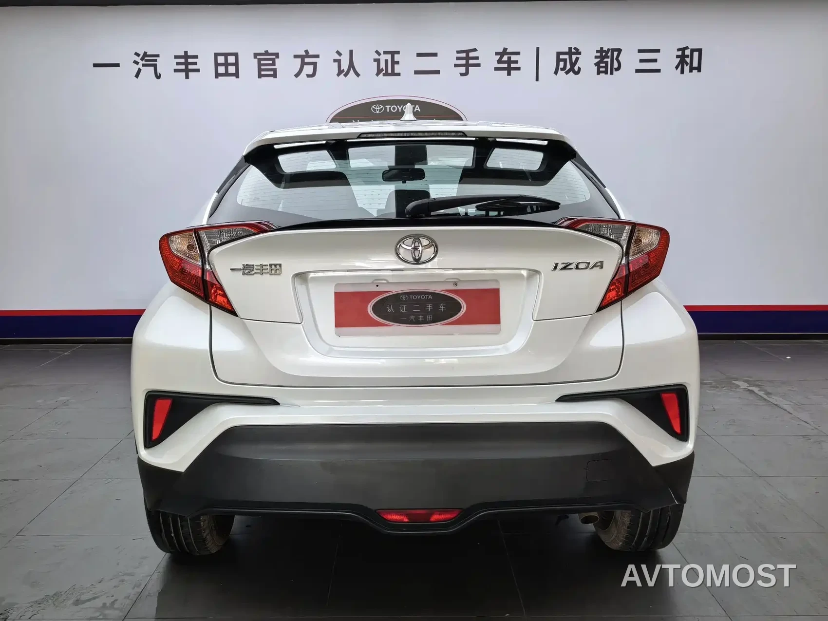 Toyota IZOA 2023 Hybrid 2.0L Yi-Xing Edition — фото 4