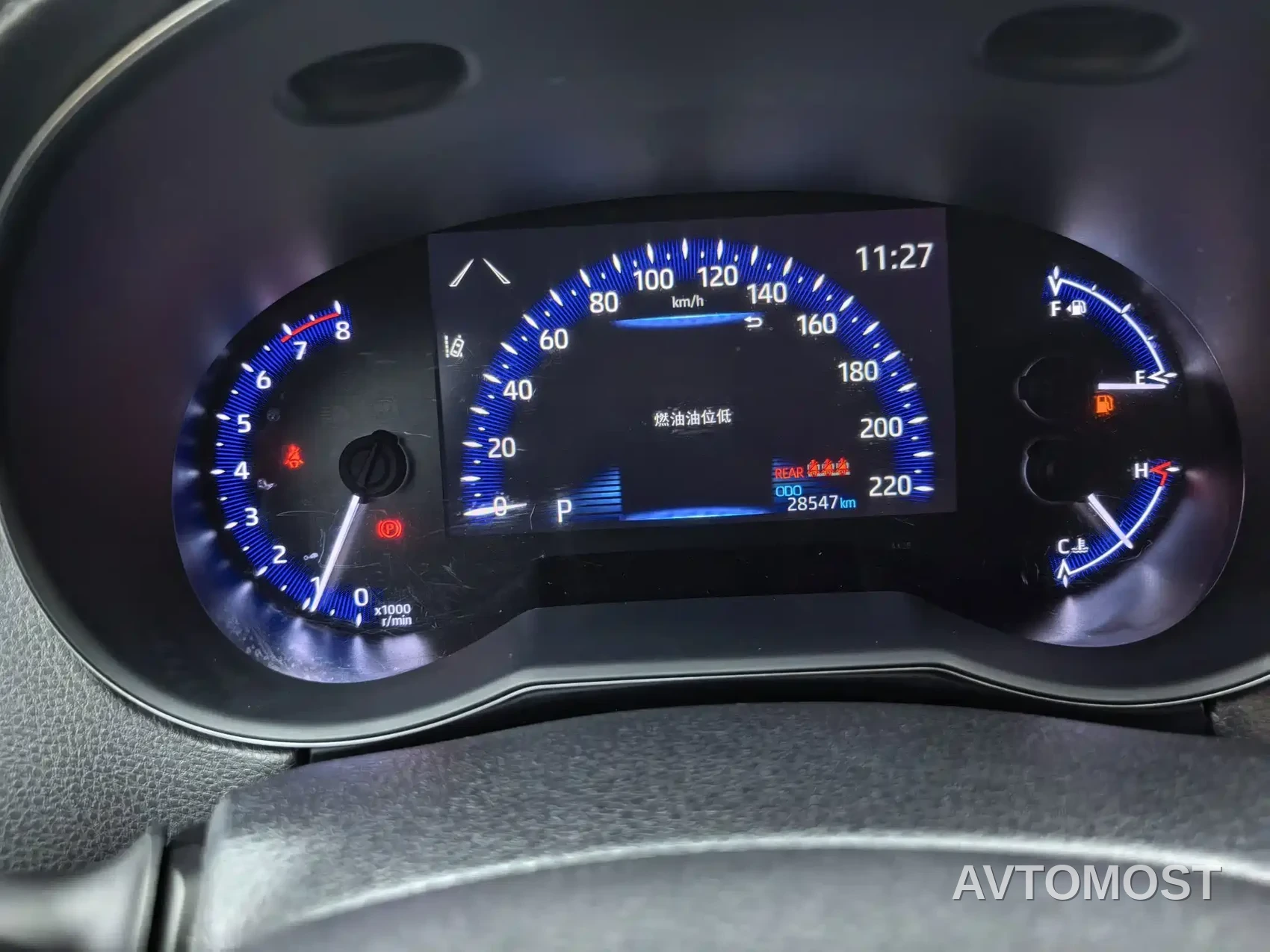 Toyota IZOA 2023 Hybrid 2.0L Yi-Xing Edition — фото 7