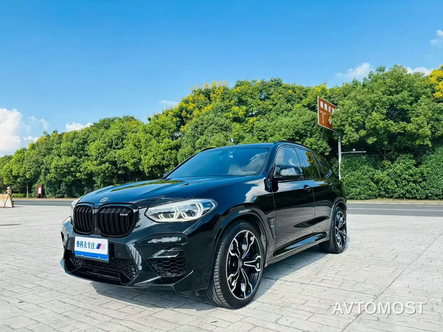BMW X3 M 2021 X3 M Competition — фото 2