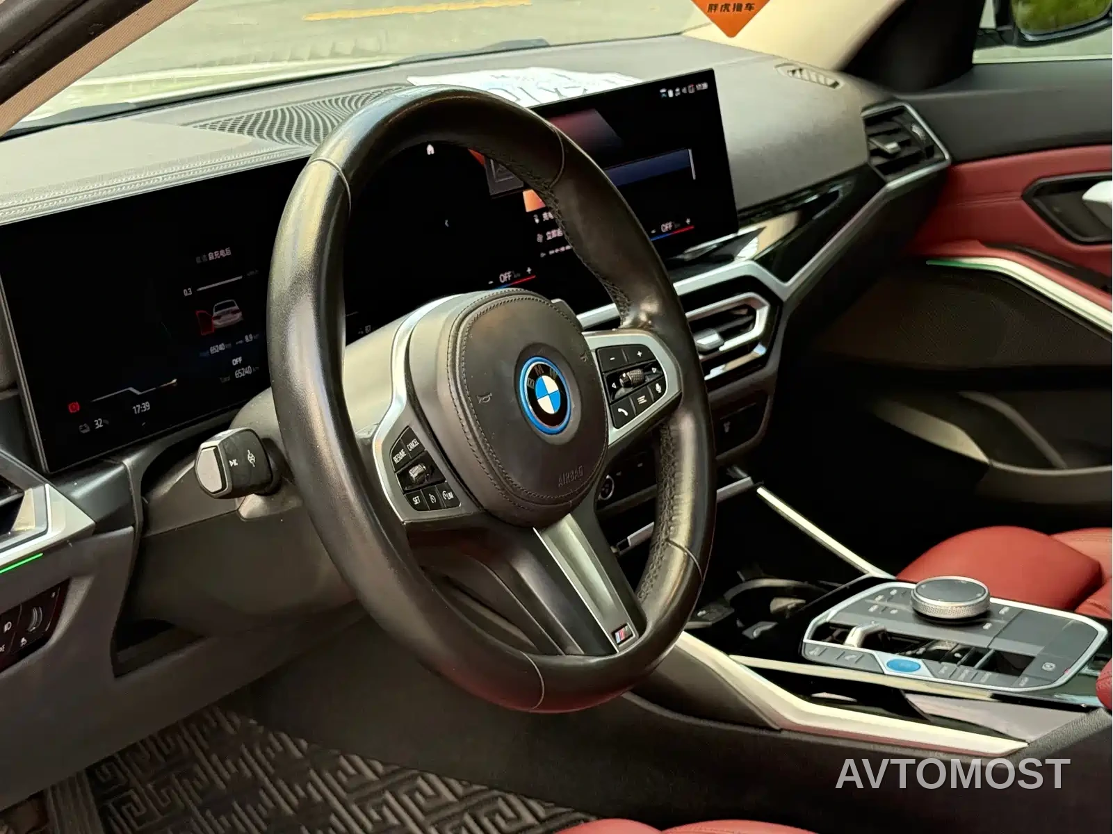 BMW i3 2022 eDrive 35 L — фото 9