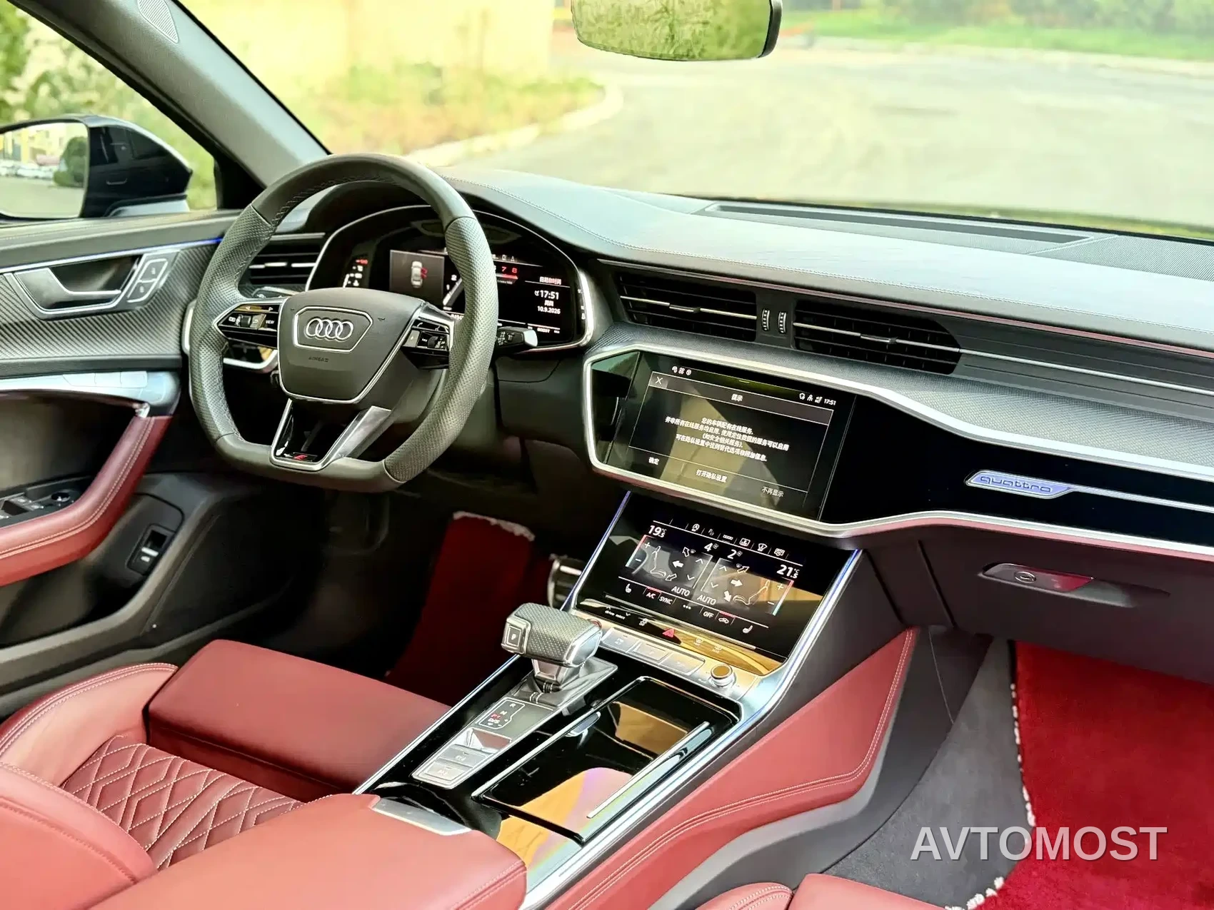 Audi S6 2023 S6 2.9T — фото 6