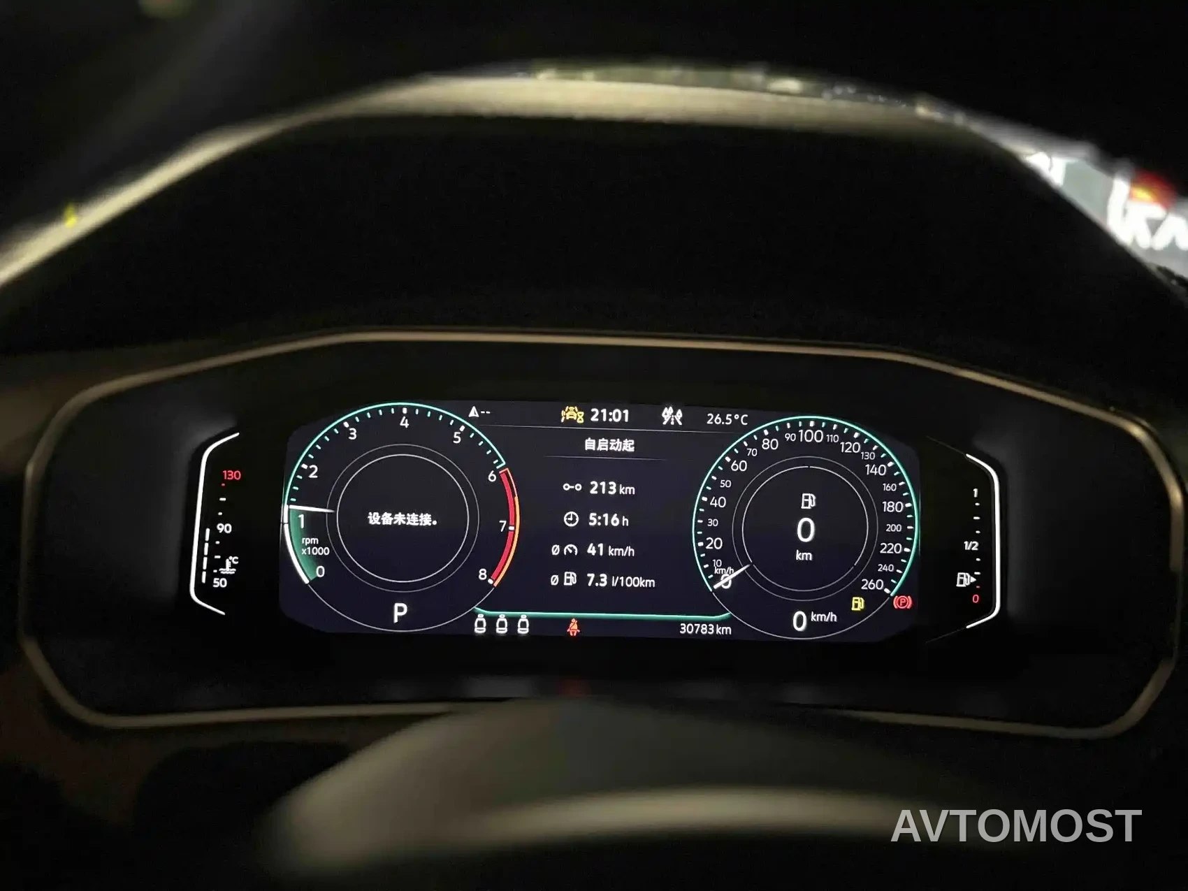 Volkswagen Tayron 2024 380TSI 4WD R-Line High Performance — фото 4