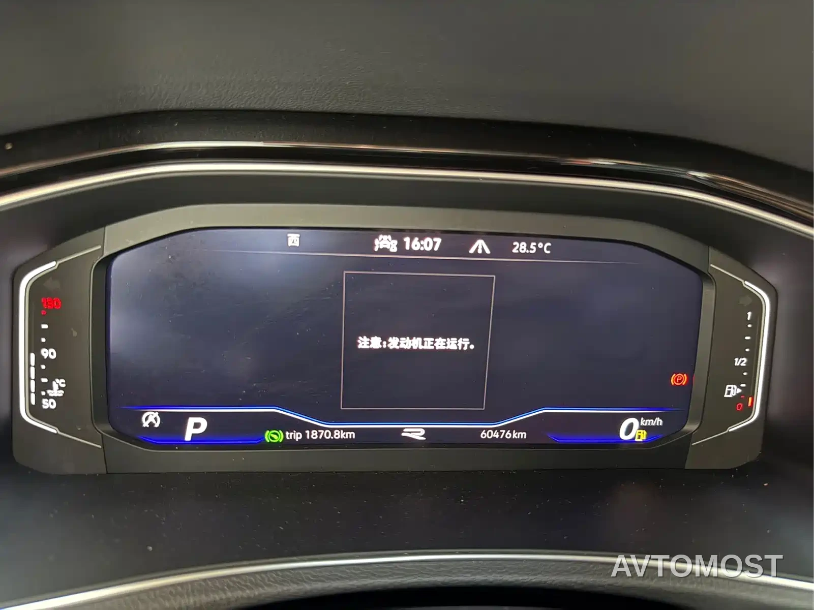 Volkswagen T-ROC 2021 280TSI DSG 2WD Comfort Smart Connect Edition — фото 10