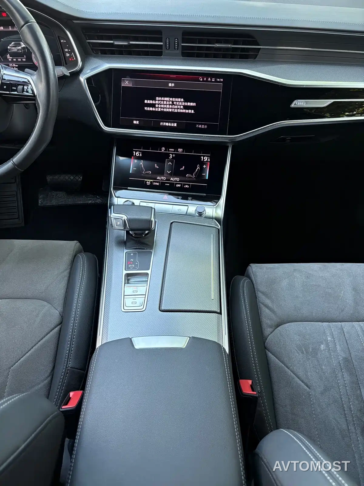 Audi A6L 2023 Facelift 40 TFSI Luxury Dynamic — фото 16