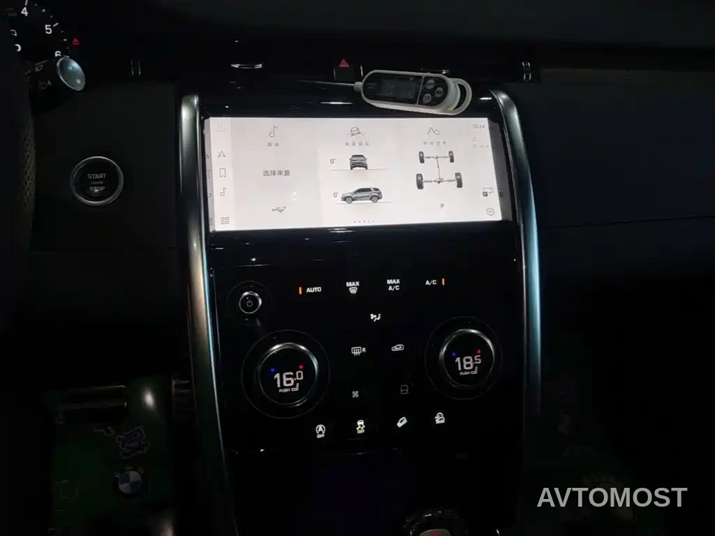 Land Rover Discovery Sport 2023 249PS R-Dynamic S Performance Version — фото 12