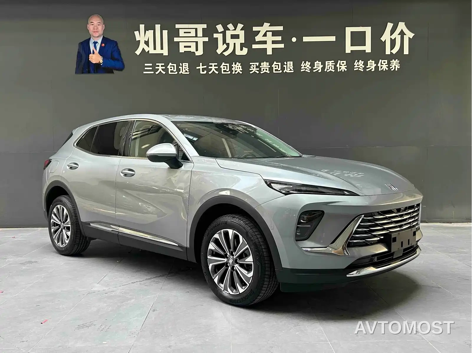 Buick Envision S 2025 25T Premium Platinum Edition — фото 18
