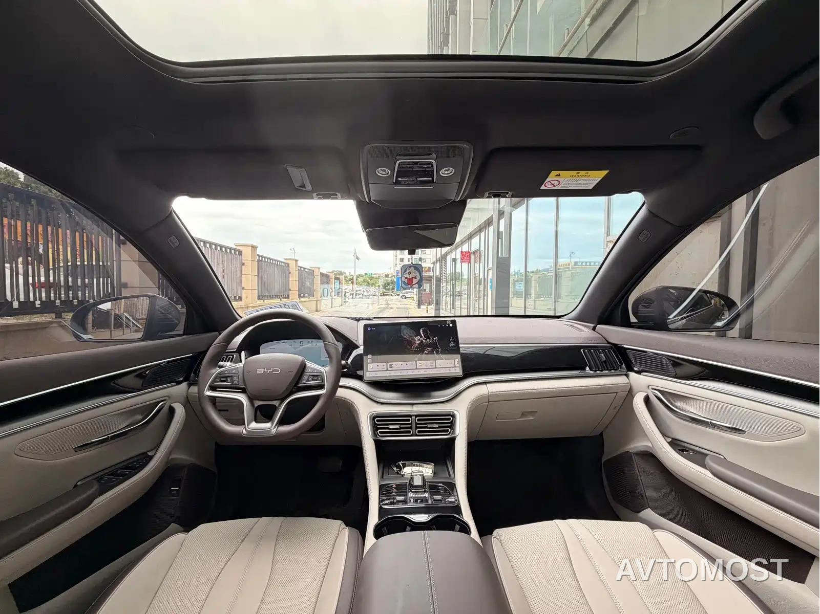 BYD Song PLUS PHEV 2025 DM-i Smart Drive Edition 112KM Noble — фото 7