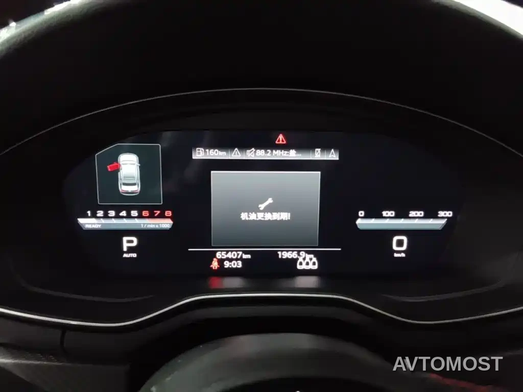 Audi A4L 2022 40 TFSI quattro RS Kit Burning Speed — фото 4
