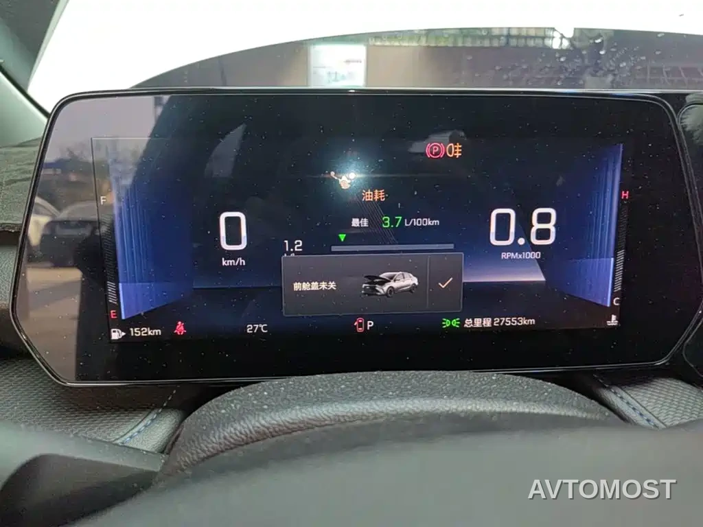 Chevrolet Monza 2023 1.3T Mild Hybrid Automatic Premium Edition — фото 11