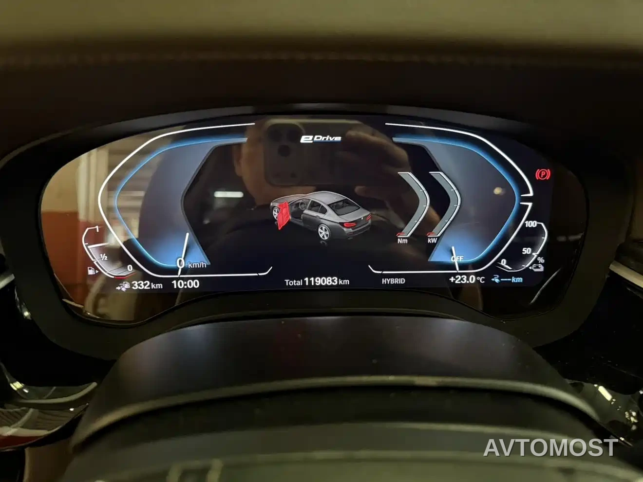BMW 5 Series New Energy 2021 535Le Luxury Package — фото 11