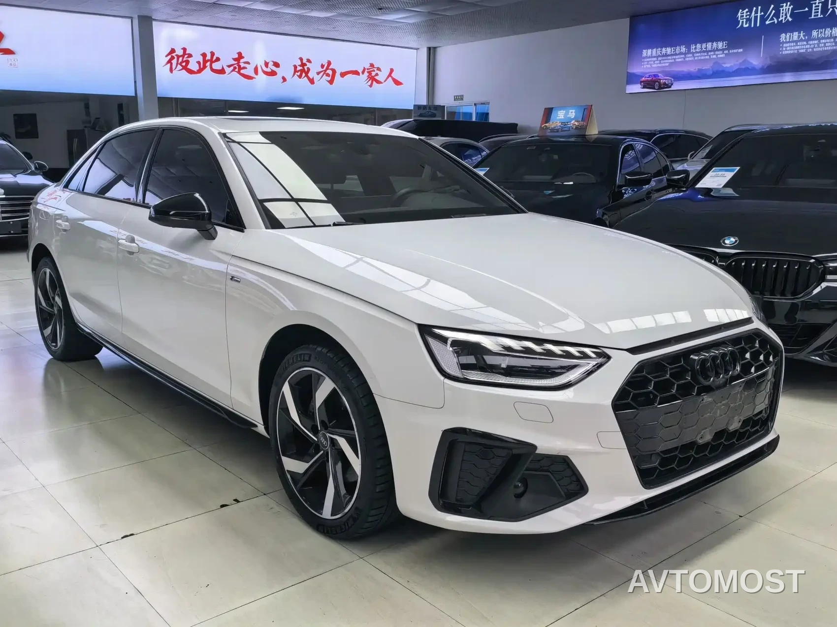 Audi A4L 2023 40 TFSI Bang&Olufsen Starlight Edition — фото 3